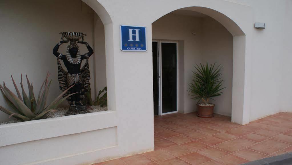 Hotel Alkalat Alcala de Guadaira Exterior photo